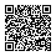Scan to register at WPT Global